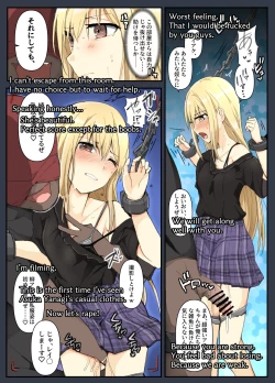 Page 7 of 魔術学徒アスカ、おしおきの間