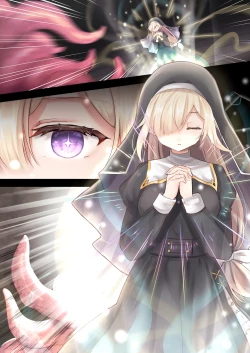 Page 41 of Ingoku ni Shizumu Hana