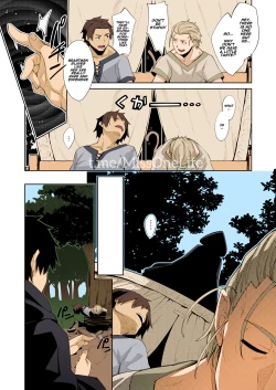 Page 7 of Isekai Kita no de Mahou o Sukebe na Koto ni Riyou Shiyou to Omou