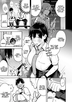 Page 167 of Seiyoku Tsuyo Tsuyo Ch.1-7