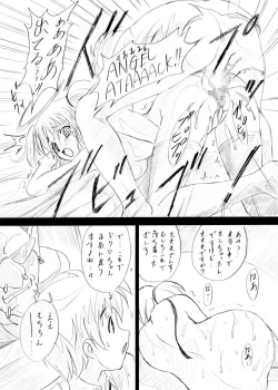 Page 10 of Command 01