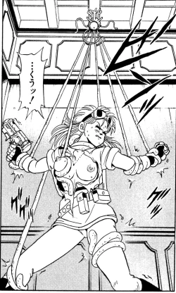 Page 24 of Dragon Quest: The Great Adventure of Dai stripped-down Photoshop