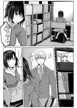 Page 126 of Kekkon Majika no Misoji OL , Deisui Shite Kitaku go Soku Sex Shita Aite wa Rinjin Deshita!? 1-6