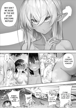 Page 138 of Futanari no Elf