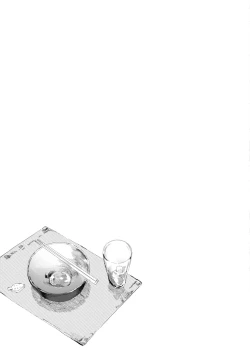 Page 197 of Kogarete Kogashite