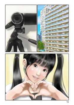 Page 33 of Netorare Ganbou ga Tsuyoi Shucchouchuu no Danna no Tame ni Youtuber no Yome ga Hoka no Danna to Double Peace de Love Love Uwaki Haishin suru Hanashi