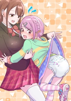 Page 24 of Omotsu Danshi Boku Kei-kun no Nichijō