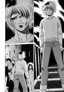 Page 207 of Ikiwo Hisomete Daite 2