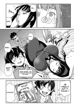 Page 2 of Saimin Satisfaction