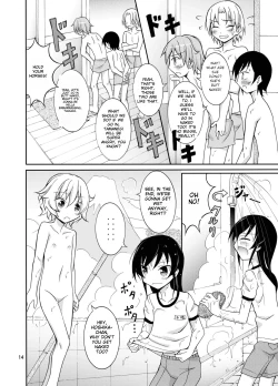 Page 14 of Supponpon de Sentou no Souji | Butt Naked Bathhouse Cleaning
