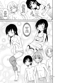 Page 15 of Supponpon de Sentou no Souji | Butt Naked Bathhouse Cleaning
