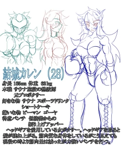 Page 27 of final round