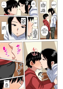 Page 57 of Shougakkou no Tannin no Sensei ni Saimin toka Jikan Teishi toka Toumei Ningen toka Iroiro | Using Abilities like Hypnosis, Invisibility & Time Stop on my Elementary School Homeroom Teacher