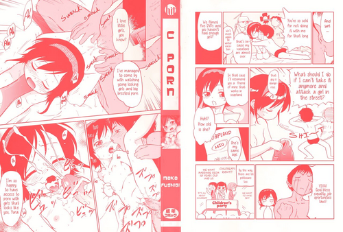 Download Saori ~ Inran kyoudai kankin jugyou