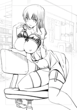 Page 203 of Motto Chinpo ni Katenai Onna-tachi