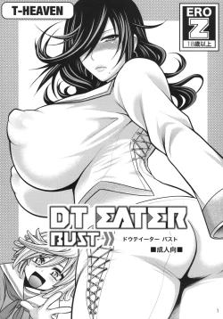 Page 1 of DT EATER BUST
