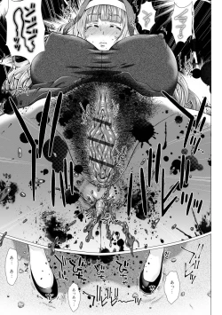 Page 9 of Gokujou Mesu Benki