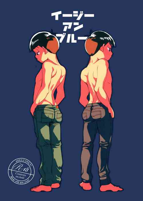 Download Iijiian Blue