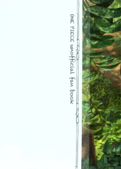 Page 56 of Ore to Shoubu Shiyou Ze?