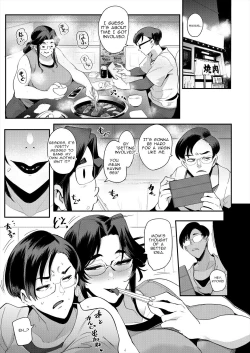 Page 15 of Subscription mama!