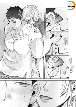 Page 18 of Tachibana-ke no Seikatsu