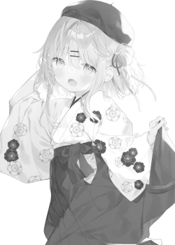 Page 42 of Mayu After | 茧  后日谈