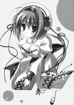 Page 3 of Kira Kira Boshi 2