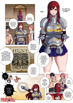Page 1 of Erza Scarlet