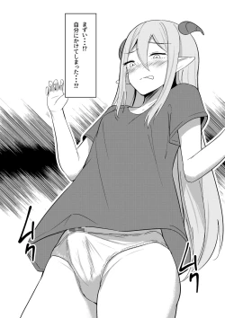 Page 8 of Succubus Lily 2