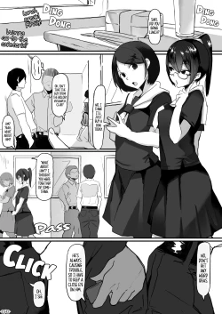 Page 12 of Fuuki Iinchou wa Kusuri ni Yowai 2 | Public Morals Prez Can't Resist Drugs 2