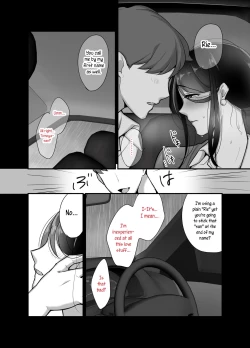 Page 15 of Masaka Ano Oni Joushi ga Ore no SeFri ni Naru nante... 2 | I never thought that devilish Manager would become my Fuck Buddy... Part 2