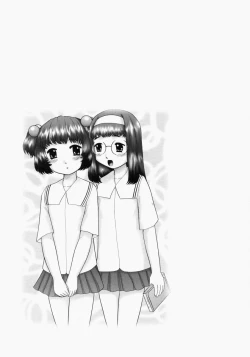 Page 105 of Renketsu