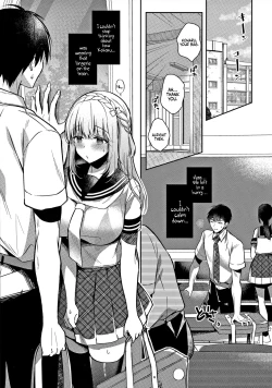 Page 18 of Osananajimi de Koibito no Kanojo to Ecchi na Shitagi | My Childhood Friend Girlfriend and her sexy underwear