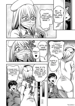 Page 21 of Sakusei ByoutouCh. 3.5 Kouhen _ Life in a Hospital With Only the Worst Nurses! Ch. 3.5