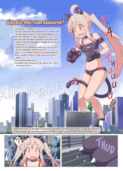 Page 14 of 寺田落子コミックマーケット103の新刊、巨大おにまい多段本ですEnglish Version