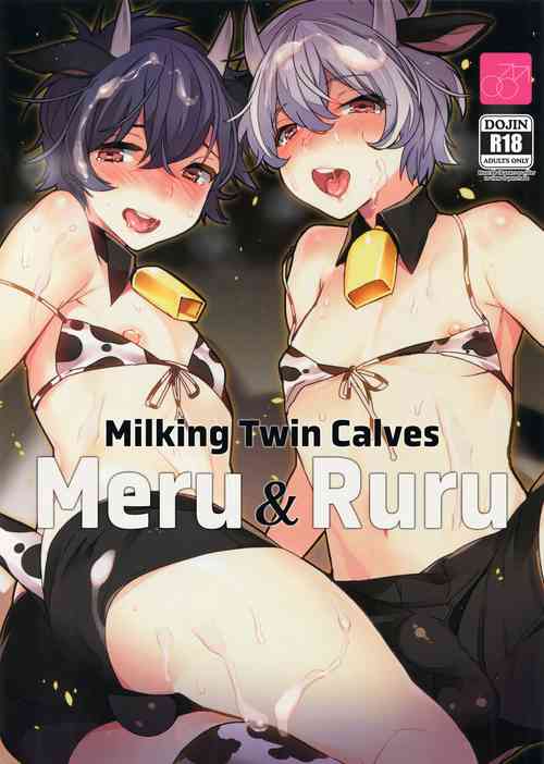 Download Futago Koushi no Meru to Ruru | Milking Twin Calves: Meru & Ruru