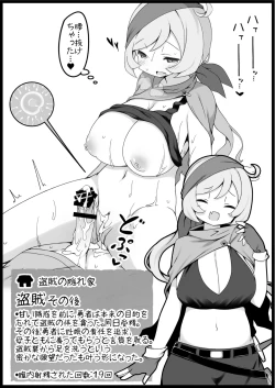 Page 36 of Yuusha ni Kanyou Sugiru Fantasy Sekai 6