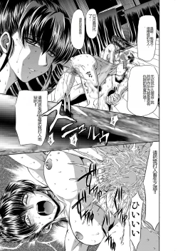 Page 20 of Target 05