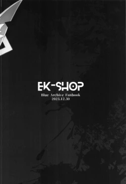 Page 30 of Obedience Aphrodisiac