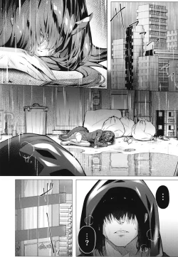 Page 4 of Dragon Shoujyo wa Sasoitai