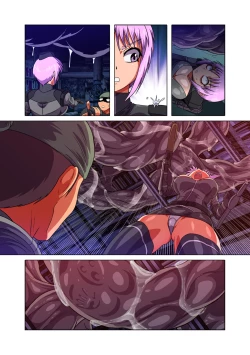 Page 46 of Rising Dark Part 1-5