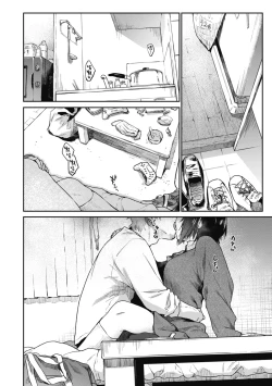 Page 168 of Sakuseikei Kanojo | 榨精系女孩