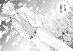 Page 4 of Kichiku Hosuto no Daraku Chōkyō 1