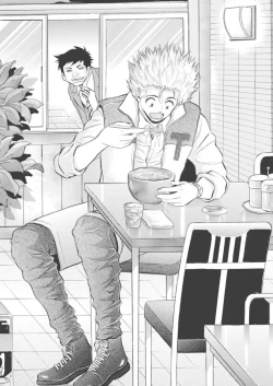 Page 53 of Kichiku Hosuto no Daraku Chōkyō 1