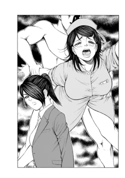 Page 84 of Muriyari Wakan de Choueki 0Onna Bengoshi Sex Chousa- 1