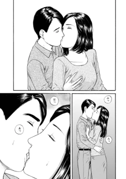 Page 122 of Yoku ni Oboreru Hitodzuma1