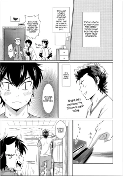 Page 2 of Onedari Jouzu na Ore no Sawamura | My Sawamura Who's Good at Begging