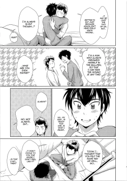 Page 6 of Onedari Jouzu na Ore no Sawamura | My Sawamura Who's Good at Begging