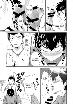 Page 8 of Onedari Jouzu na Ore no Sawamura | My Sawamura Who's Good at Begging