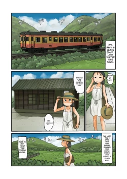 Page 2 of Keiryuu Toka Haikyo Toka Sono Hen de Urouro Suru